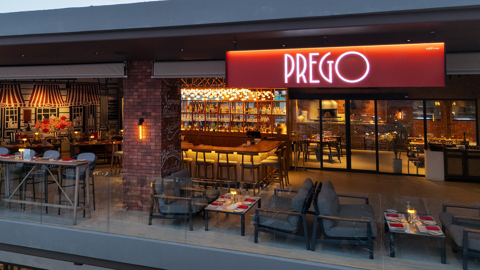 prego-kata-exterior